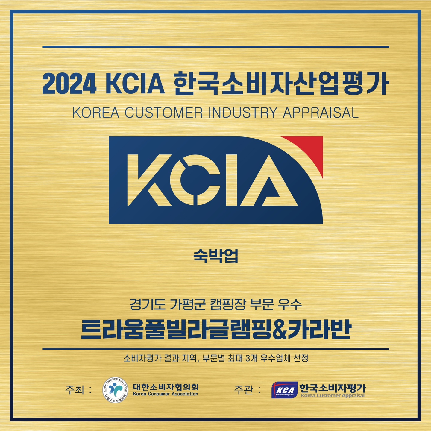 caff8196d8e40e3227e6849f7786f280_1716529651_5814.jpg caff8196d8e40e3227e6849f7786f280_1716529651_5814.jpg